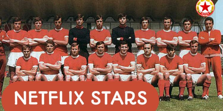 ОГРОМНО: ЦСКА София ще има премиера на документален сериал в Netflix през 2025 г.: Изследване на фен базата на известен сериал….. Научете повече на