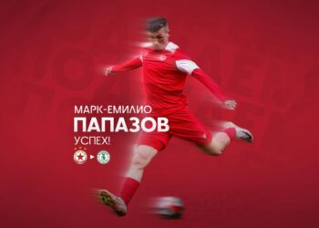 Марк-Емилио Папазов е преотстъпен на Ботев (Враца)   