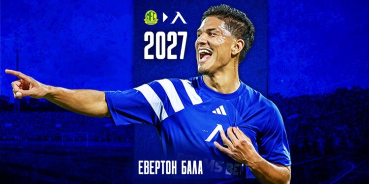 ПФК ЛЕВСКИ“ ОТКУПИ ЕВЕРТОН БАЛА