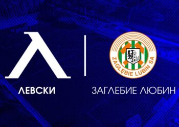 ТОВА Е „ЗАГЛЕБИЕ“ (ЛЮБИН)