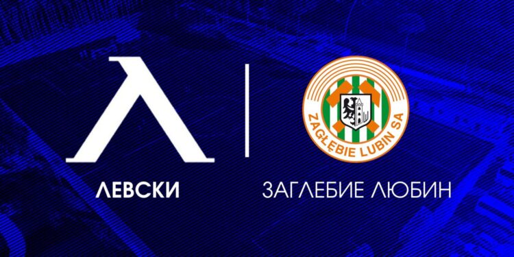 ТОВА Е „ЗАГЛЕБИЕ“ (ЛЮБИН)