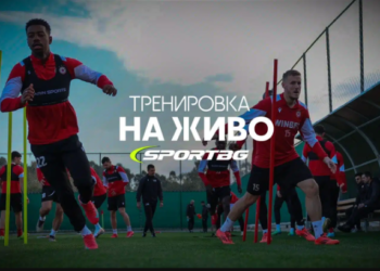 Тренировка на живо от 15:00 ч.