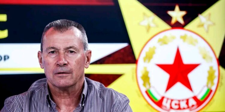 ЦСКА трябва да победи Арда, за да избегне оставки