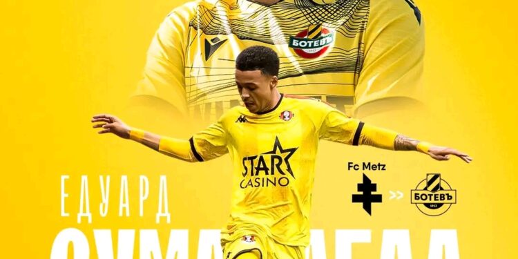 Ботев Пловдив са готови да направят сделката с Едуард Сума-Абад постоянна тази зима