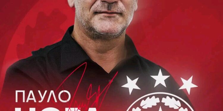 Пауло Нога пише до феновете на ЦСКА София тази сутрин, излагащ своята визия като нов спортен директор