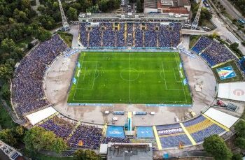 Още една крачка към прехвърлянето на „Герена“ е направена – разкриха следващите стъпки