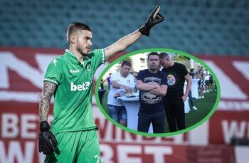 РЕПОРТАЖ: Левски се отказа от Светослав Вуцов поради глупави причини. ПРОЧЕТЕТЕ ПОВЕЧЕ НАДОЛУ