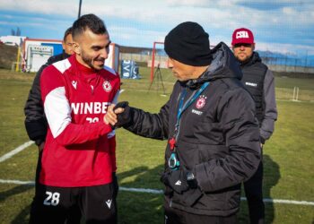 Вижте днешния преглед на обучението на… 