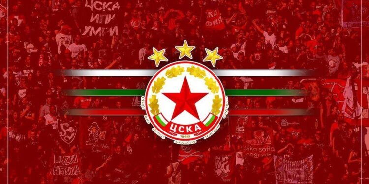 ЕКСКЛУЗИВНО СОФИЯ: Испанският вестник “АS” остана потресен от стореното от ЦСКА, отдавна не се е писало така за български клуб. Прочетете повече на 👇 👇 👇…..