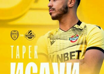 МАРОКАНСКАТА МАГИЯ ПРИСТИГА В ПЛОВДИВ: Ботев подписа с 19-годишния защитник Тарек Исауи. Вижте го на 👇 👇 👇 