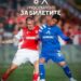ВРЕМЕ Е ДА СТАНЕТЕ! ГОТОВЕТЕ СЕ ЗА НАЙ-ГОЛЕМИЯ МАЧ ЗА СЕЗОНА! Пускат в продажба билетите за Левски Сблъсък от утре! Научете повече на 👇 💙👇