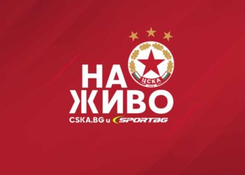 SPORTBG ИЗПЪЛНЯВА НА ЖИВО МАЧОВЕ НА ЦСКА: Закачливият ЦСКА на живо този уикенд. Прочетете повече от статията в👇👇👇