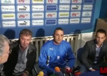 Левски София уволнява петима от своите служители заради залагания, като са залагали на загуби на Левски София в мачове