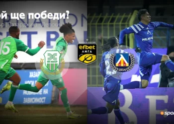 АНАЛИЗ НА МАЧА: Левски излиза в Пазарджик след лекцията срещу Лудогорец. Научете повече на 👇 👇 👇 