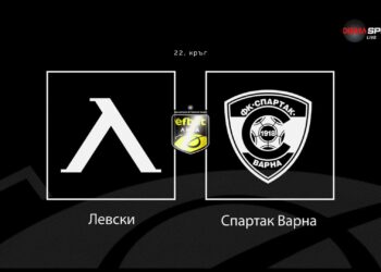 Спартак Вн застава на успешния път на Левски с Веласкес