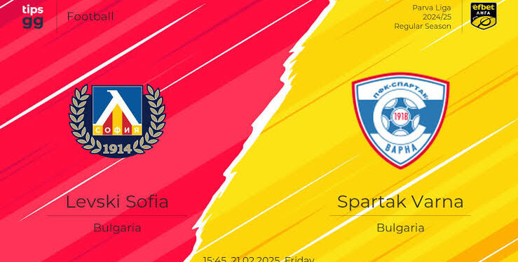 Мачът между Слевски София и Спартак Варна отложен от Българския футболен съюз поради опасения за сигурността