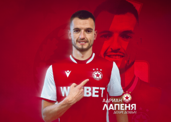 ЦСКА привлече испанския защитник Адриан Лапеня. Прочетете повече от статията на 👇👇👇…..