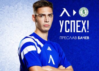 АКТУАЛИЗАЦИЯ ЗА ТРАНСФЕРА: „ПФК ЛЕВСКИ“ ПРЕОТСТЪПИ ПРЕСЛАВ БАЧЕВ НА „БОТЕВ“ (ВРАЦА). Научете повече на 👇👇👇