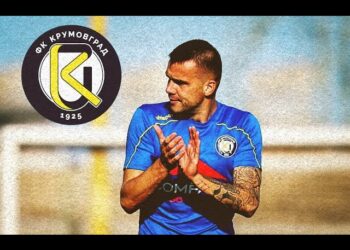 Звездата на Левски София  Александър Колев, контузията му е по-сериозна от очакваното и той ще пропусне настоящия сезон