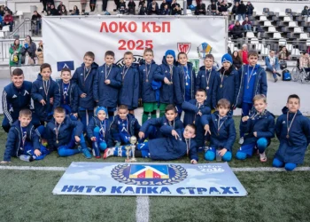 ЛЕНТА ЗА СПОМЕН: 2016 ЛЕВСКИ СПЕЧЕЛИ КУПАТА НА ЛОКОМОТИВ В СТАРА ЗАГОРА. НАУЧЕТЕ ПОВЕЧЕ НА 👇👇👇