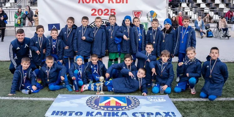 ЛЕНТА ЗА СПОМЕН: 2016 ЛЕВСКИ СПЕЧЕЛИ КУПАТА НА ЛОКОМОТИВ В СТАРА ЗАГОРА. НАУЧЕТЕ ПОВЕЧЕ НА 👇👇👇