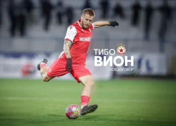 ОФИЦИАЛНО: Тибо Вион преподписа с ЦСКА до 2027 г. Прочетете повече за тази статия на