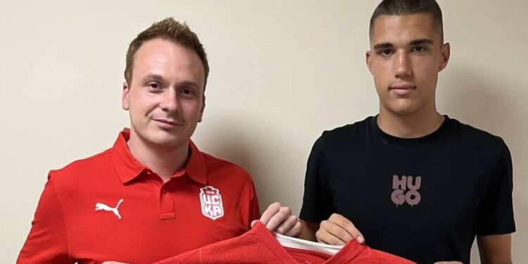 ЦСКА 1948 обяви трансфера на талант в Сампдория