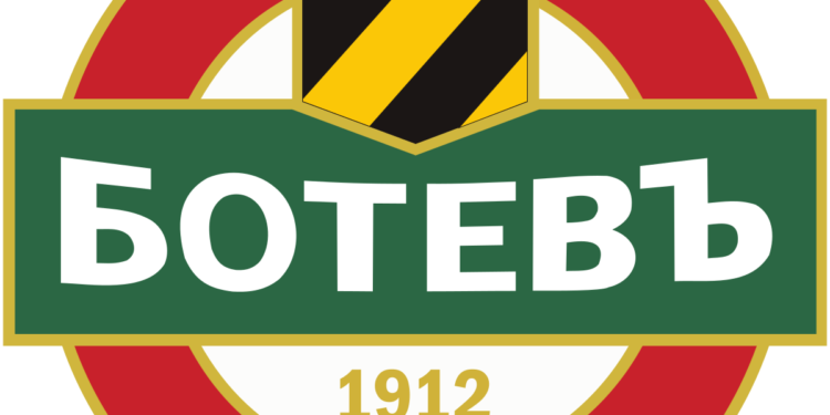 Ключов играч на Ботев Пловдив получи контузия снощи по време на международни ангажименти с националния отбор