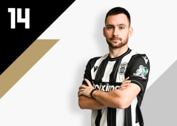  Το Netflix πρόκειται να δημιουργήσει ντοκιμαντέρ για τον αστέρα της ΑΕΚ, Αντρονί Μαρσιάλ