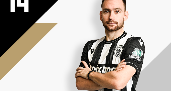 Το Netflix πρόκειται να δημιουργήσει ντοκιμαντέρ για τον αστέρα της ΑΕΚ, Αντρονί Μαρσιάλ