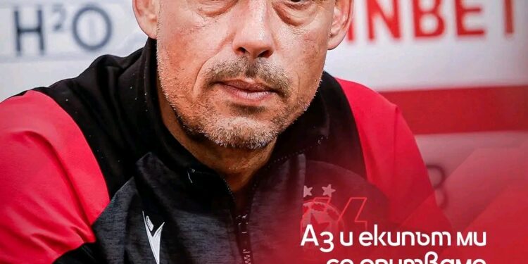 На последната пресконференция треньорът сподели ценни прозорци относно начина, по който той и екипът му неуморно работят, за да гарантират