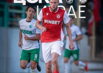 Последни новини за мача ЦСКА София срещу Берое днес, тъй като ЦСКА София няма да носи обичайните си бели чорапи, а ще сложи черни в памет на…