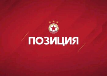 ЦСКА осъжда неуважителното поведение на Берое след мача от Първа лига