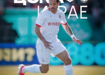 Мачът между ЦСКА София и Септември София отложен и пренасрочен