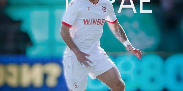 Мачът между ЦСКА София и Септември София отложен и пренасрочен