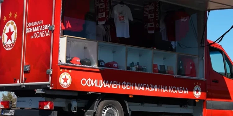 ЦСКА открива нов мобилен фен магазин (ВИДЕО)