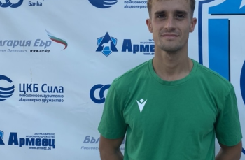 Вратарят се завръща в състава на ЦСКА кликнете върху връзката вижте повече