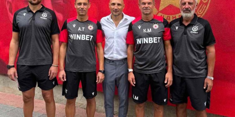 ЦСКА София уволнява още един служител рано тази сутрин след уволнението на треньора миналата седмица