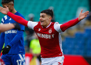 СОФИЯ ТРАНСФОРМАТОР РЕПОРТАЖ: Ето колко плати ЦСКА-София на Левски за Петко Панайотов. Научете повече на 👇 👇 👇 