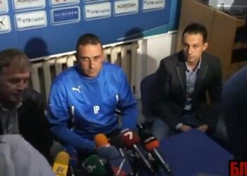 Левски София уволнява още един служител рано тази сутрин след уволнението на треньора миналата седмица