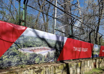 Възможно ли е? Новият стадион на ЦСКА няма да се казва „Българска армия“, вървят преговори с…