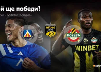 Левски иска да дръпне на “сребърното” място срещу закъсалите “канарчета”