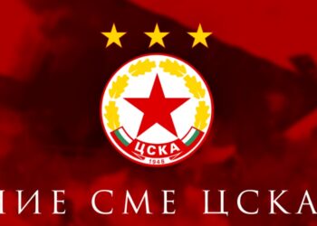 КА София обявява опустошителни новини относно суперзвезда, който в момента е на национален дълг