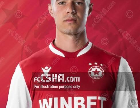 Звездата на ЦСКА София Станислав Шопов имаха обрана къща по време на мача ЦСКА София и Берое, докато той беше на терена, той загуби много ценни неща, включително своите…