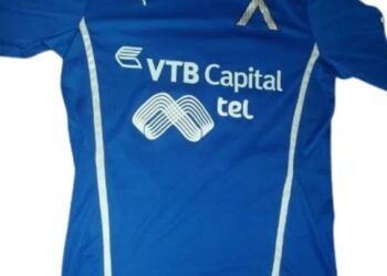 оради нарастващата популярност на българския футбол, Левски София ще обяви сделка с Пума за нов бранд на своите екипи