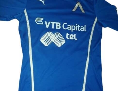 оради нарастващата популярност на българския футбол, Левски София ще обяви сделка с Пума за нов бранд на своите екипи