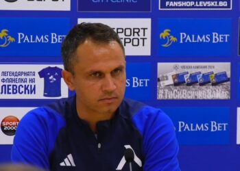 СЪОБЩЕНИЕ НА ГЕРЕНА 🔵: Скаутът на мисията се е явил в София със спазващо име. Научете повече на 👇👇👇