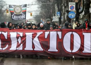 АРМЕЙЦИТЕ 🔴⚪ СА ЯДОСИ: Организираните фенове на ЦСКА се вдигат на протест. Научете повече на 👇👇👇