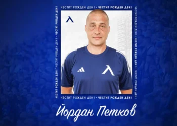 „ЛЕГЕНДЕН СТАТУТ! Йордан Петков празнува 49 години живот, наследство и футболни постижения