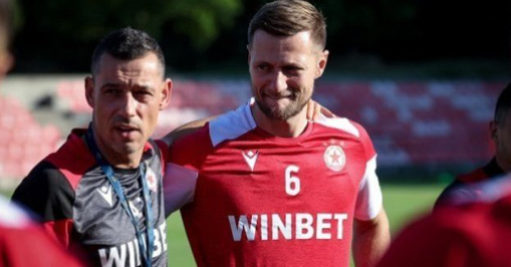 ЛЮБОВТА, КОЯТО ХРАНЯТ КЪМ ЦСКА 🔴: Ключово решение за двама от капитаните на ЦСКА. Научете повече на 👇 👇 👇